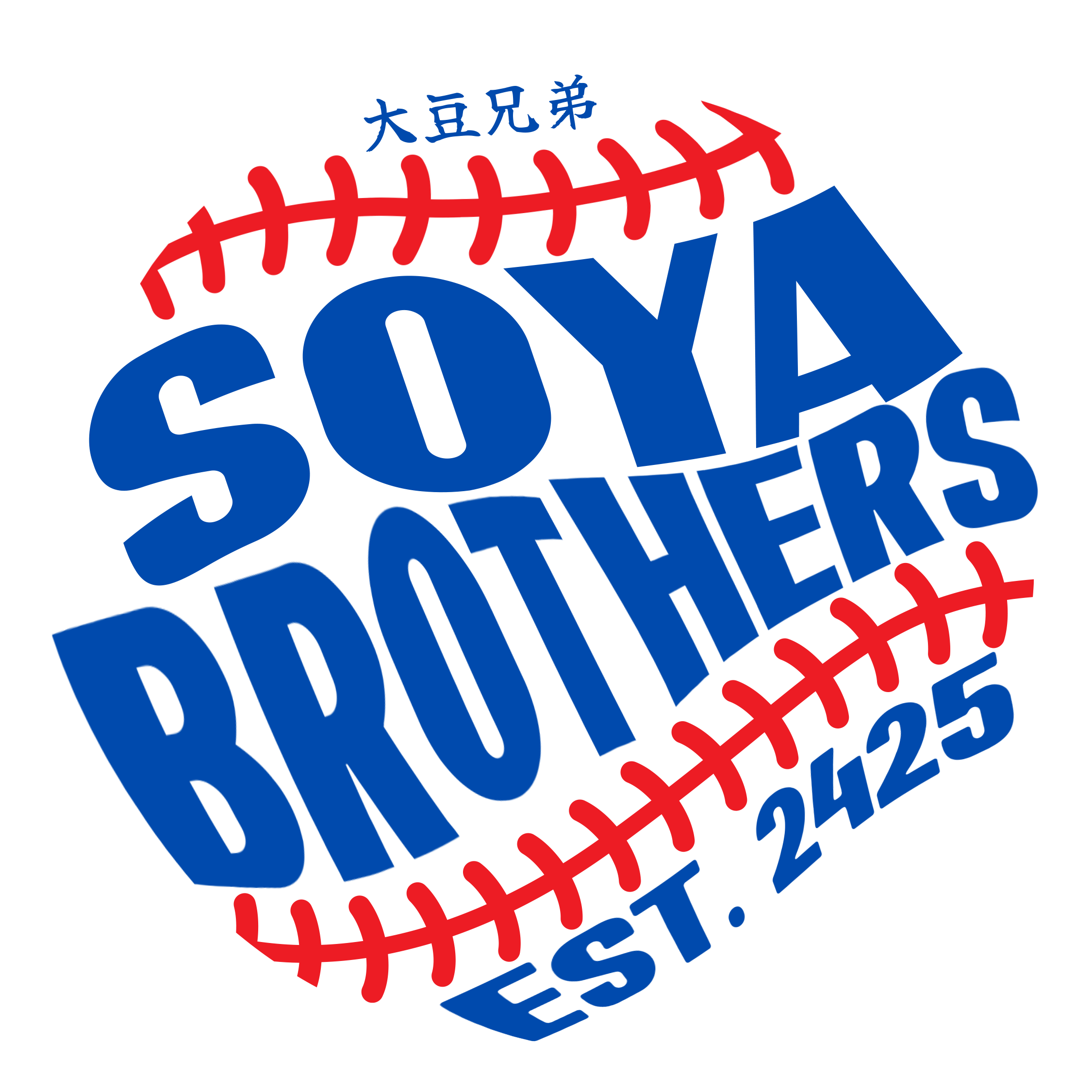 Soya Brothers